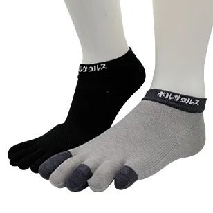 ファイブフィンガーソックス